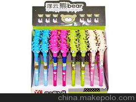 北京金伟兴盛文化用品经营部 专业的企业库与网站建设服务，联系电话18618287818