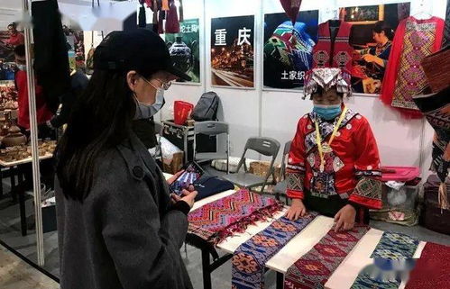 秀山土家织锦惊艳亮相第六届上海国际手造博览会，助力非遗文化传播与网站建设