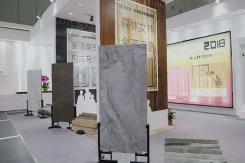 琅博瓷砖 谱写瓷砖新美学，构筑卓越品牌网站