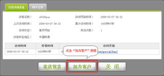 兰州宏点信息技术 专业网站建设助力甘肃企业数字化升级