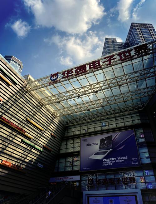 深圳华强北网站建设 新机遇与新挑战